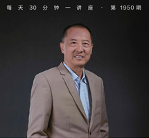 全球化时代的金融美学审美幻想与阶级冲突